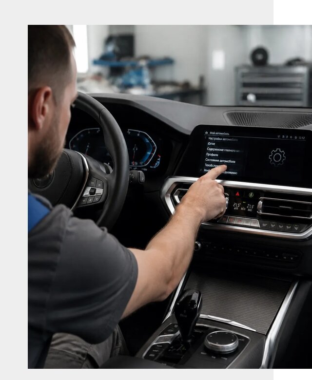 Русификация BMW в Иванове по цене от 13328 р. | ФастМобиль-Внв