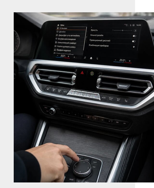 Русификация мультимедиа BMW в Иванове от 7749 р. | ФастМобиль-Внв