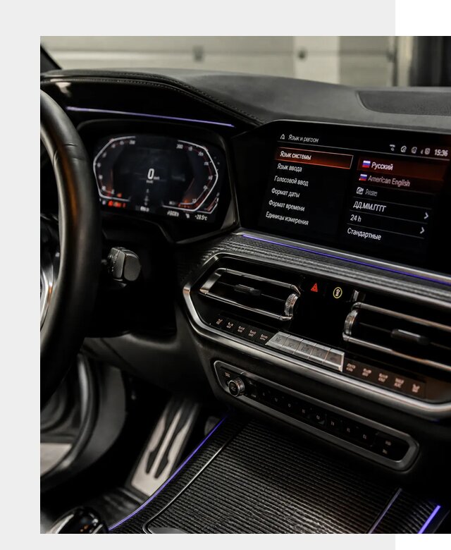 Русификация панели приборов BMW в Иванове от 6096 р. | ФастМобиль-Внв