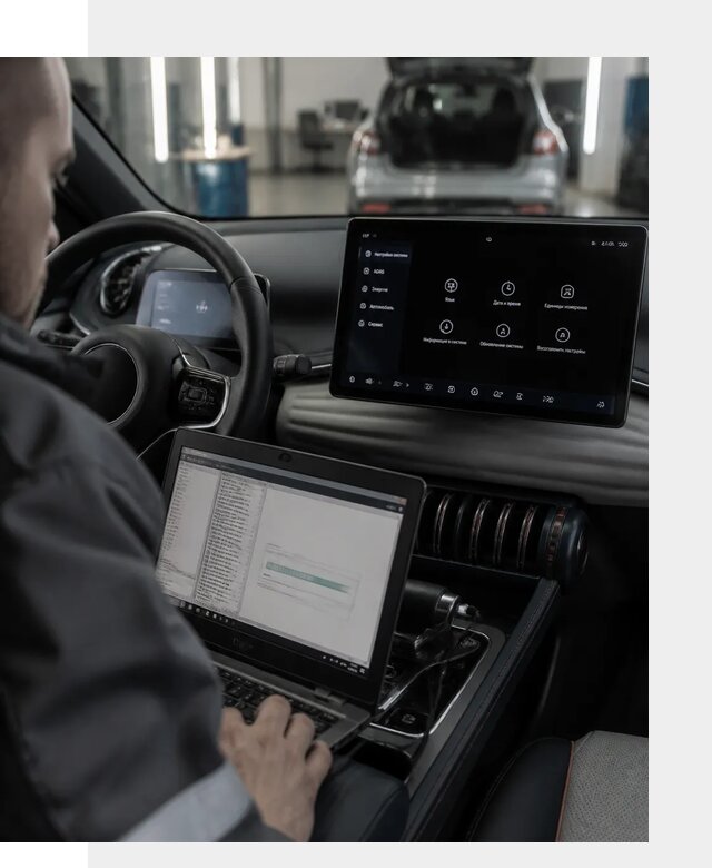 Русификация автомобиля BYD YUAN Plus под ключ в Иванове