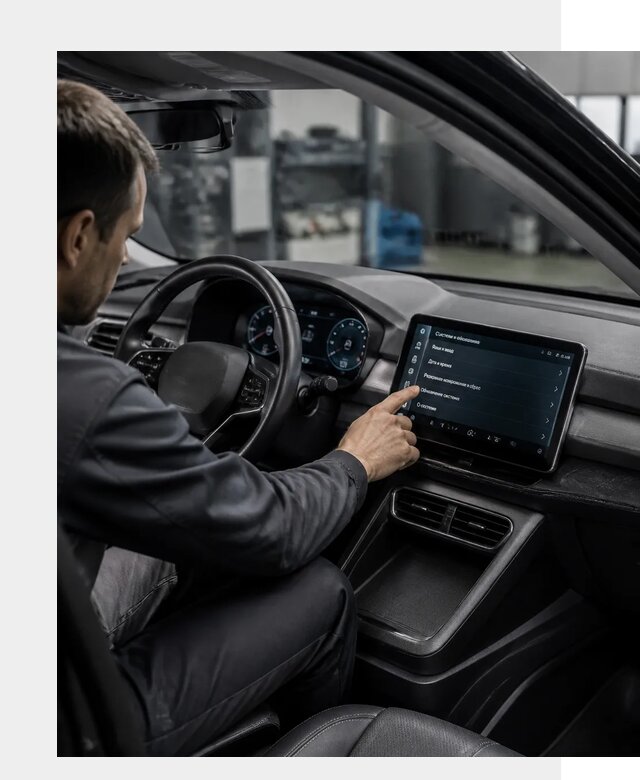 Русификация BYD Yuan Pro в Иванове от 8162 р. | ФастМобиль-Внв