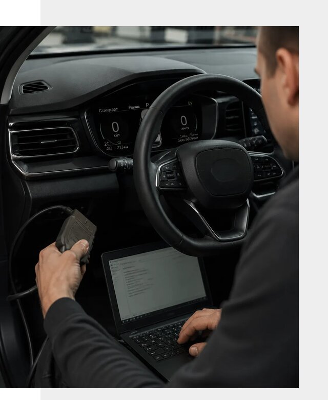 Русификация приборной панели автомобилей BYD в Иванове