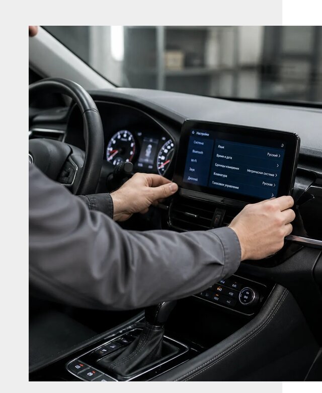 Русификация Changan EADO в Иванове по цене от 8782 р. | ФастМобиль-Внв
