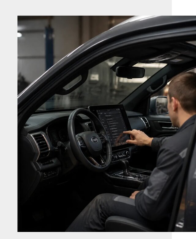 Русификация Changan Hunter в Иванове от 7129 р. | ФастМобиль-Внв