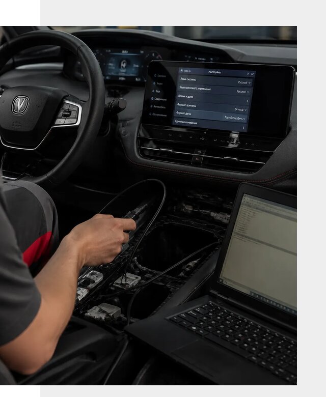 Русификация автомобиля Changan UNI-K под ключ в Иванове