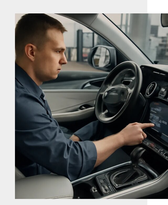 Русификация Geely в Иванове по цене от 7749 р. | ФастМобиль-Внв