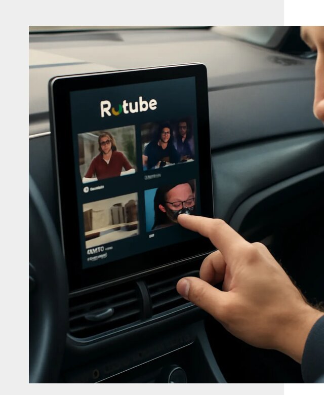 Установка Rutube в авто в Иванове по цене от 6096 р. | ФастМобиль-Внв