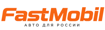 Русификация автомобилей в Иванове – ФастМобиль-Внв 2026